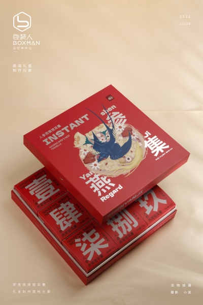 ���༯���b�Y���OӋ���ƶ���������ذ���