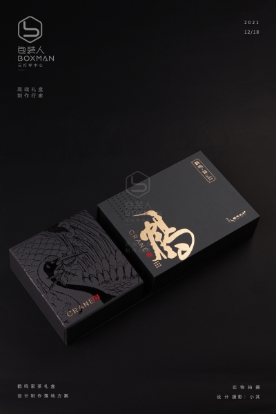 �Q�Q��-ˮ�� �Y�а��b�OӋ�c��ذ���