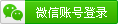 ΢�ŵ��